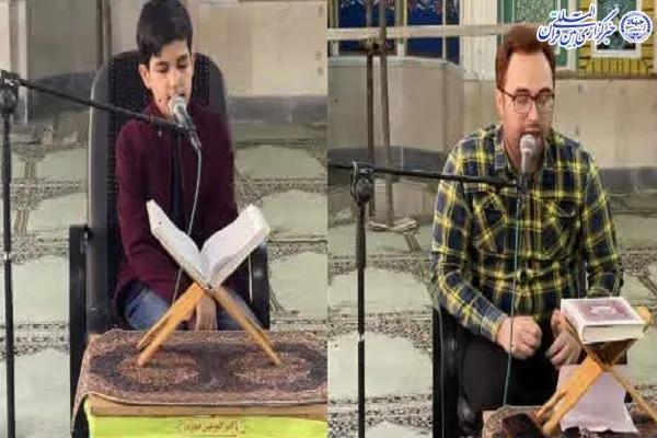 هشتمین محفل انس قرآن در بابل