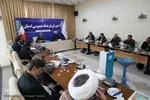 شورای فرهنگ عمومی استان همدان