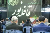 دهمین محفل انس با قرآن کریم در قزوین‎‎