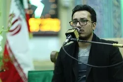 Iranian Qari Makes It to Final Round of Turkey’s Int’l Quran Contest
