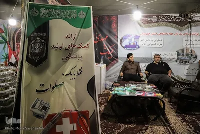 تردد شبانه زائران اربعین از مرز شلمچه