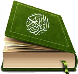 انتخاب روش صحیح در حفظ قرآن بسیار مهم است