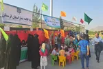 جشن آغاز امامت امام زمان(عج) در خرم‌آباد