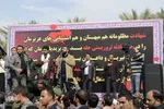 تشییع شهدای حله‎ در اهواز
