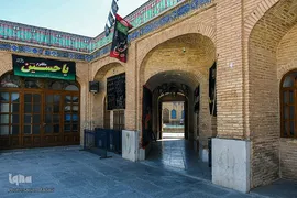 افراشته فیروزه‌ای؛ مسجد رکن الملک اصفهان‎‎