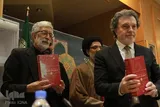 رونمایی از ترجمه ترکی کتاب «اسفار اربعه» با حضور حداد عادل و سفیر ترکیه
