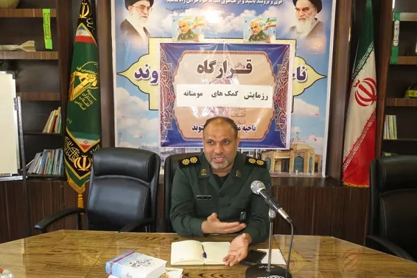 آغاز رزمایش «بقیة الله العظم(عج)» در گتوند