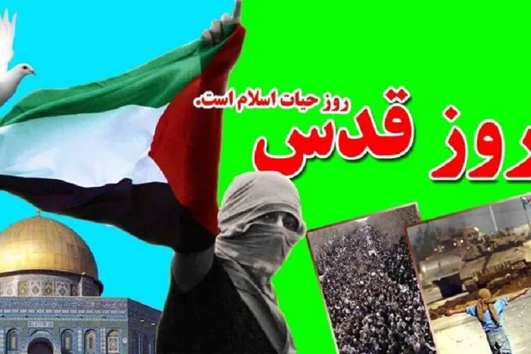 برنامه‌های روز قدس در کرمان تلفیقی از روز قدس و بزرگداشت شهید سلیمانی است
