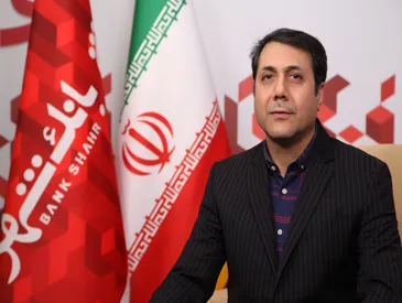 کاهش قیمت تمام شده پول در بانک شهر در یکسال اخیر