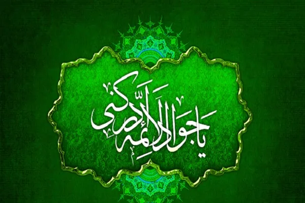 امام جواد(ع)، مبتکر بحث‌های آزاد اجتماعی