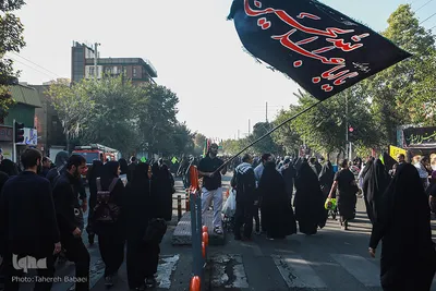 اربعین حسینی در تهران