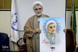 حجت‌الاسلام محمدرضا حشمتی، معاون سابق قرآن و عترت وزارت فرهنگ و ارشاد اسلامی