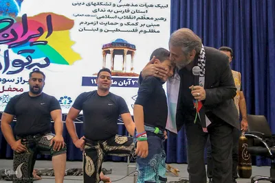محفل همدلی به توان هیئت در شیراز