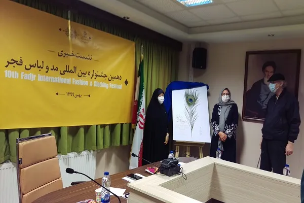 برگزاری فیزیکی و مجازی دهمین جشنواره مد و لباس فجر / رقابت 93 گروه طراحی زنده لباس