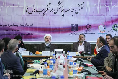 همایش نقش جامعه پزشکی در تقریب دل‌ها

