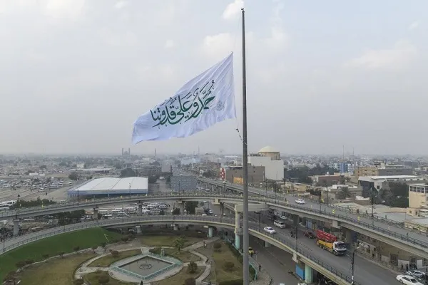 Necef'te Hz. Ali'nin viladeti münasebetiyle bayrak töreni düzenlendi