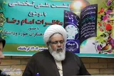مناظرات امام رضا(ع) در اوج منطق و اخلاق صورت می‌گرفت