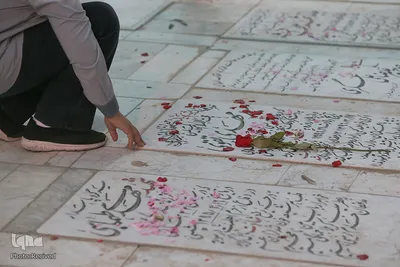 مراسم اولین سالگرد درگذشت سید مهدی تقوی
