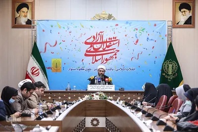 نشست خبری اعلام برنامه‎های دهه فجر