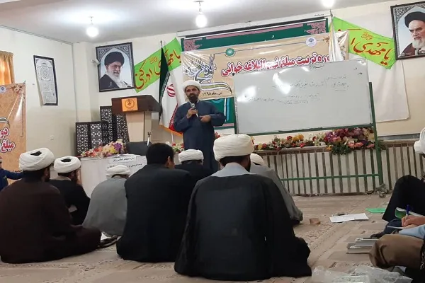 دوره تربیت مبلّغ نهج‌ا‌لبلاغه در زابل برگزار شد