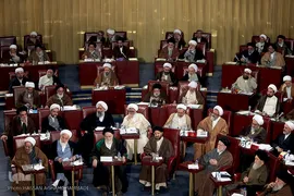 ششمین اجلاسیه دوره پنجم مجلس خبرگان رهبری
