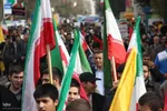 راهپیمایی ۱۳ آبان در ارومیه‎