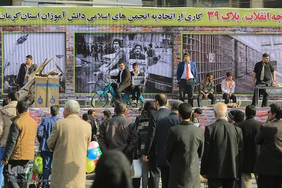 راهپیمایی 22 بهمن در کرمان