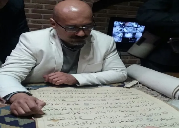 نگارش قرآن «مصحف قزوین» جایگزین «عثمان طه»