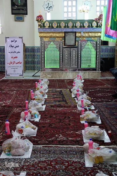 جشن متفاوت نیمه شعبان در اهر