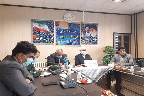 نقش آموزش و پرورش در مقابله با تهاجم فرهنگی