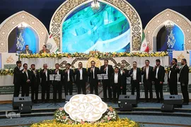 آخرین شب سی‌و‌نهمین دوره مسابقات بین‌المللی قرآن جمهوری اسلامی ایران