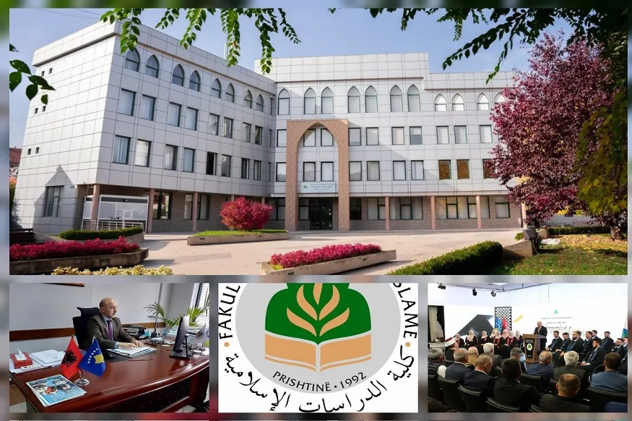 كوسوفو.. كلية الدراسات الإسلامية في بريشتينا تواصل بناء منبرها للبحث العلمي