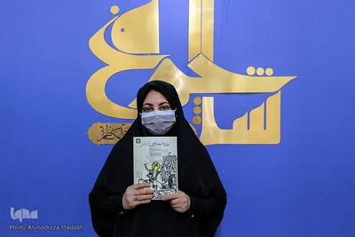 مراسم اختتامیه همایش «سیمای حضرت شاهچراغ(ع) در تعزیه» در فارس‎‎