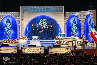 چهارمین روز مسابقات بین‌المللی قرآن