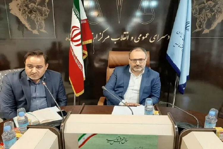 تحقق اهداف در اجرای احکام قضایی در گرو پویایی آن است