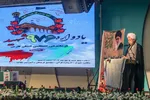 سومین یادواره ۹۷۶ شهید انتظامی استان فارس