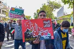 روز مبارزه با استکبار جهانی در بجنورد