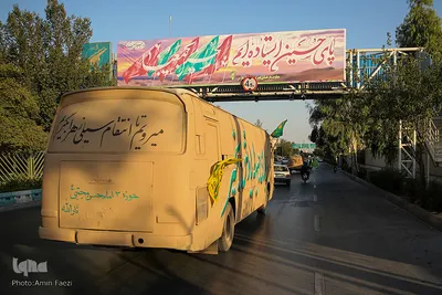 کاروان راهیان دفاع مقدس‎ در شیراز