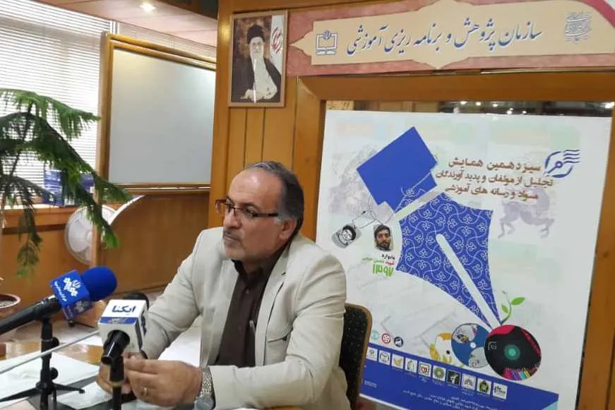 آغاز کار فاز 2 شبکه ملی رشد/ آموزش قرآن در کلاس اول سماعی باشد