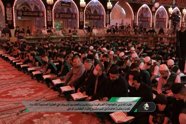 گزارشی از حضور کاروان قرآنی دانشجویان عراق در زیارت اربعین + فیلم