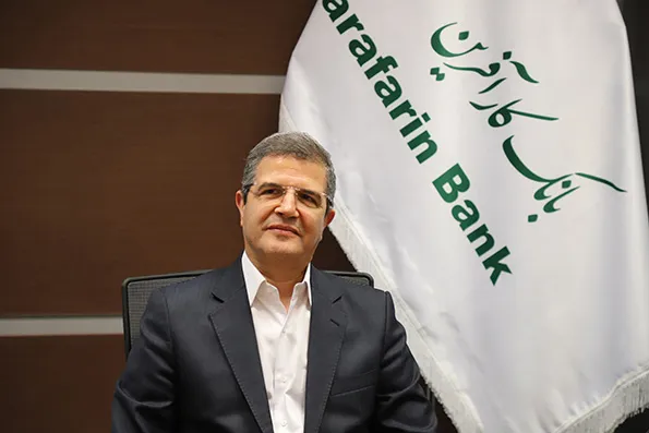 آمادگی بانک کارآفرین برای ارائه خدمات ارزی و بین‌المللی