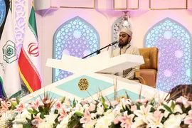 اولین روز مسابقات بین‌المللی قرآن
