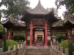 Rubutun Ayoyin Kur'ani Da Harshen China A Masallaci Mafi Dadewa A Kasar