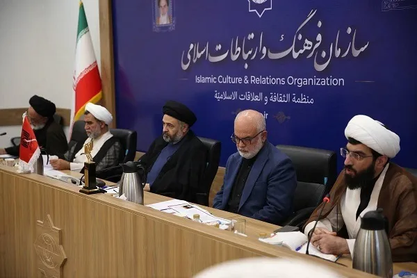 برگزاری جلسه شورای سیاستگذاری دهمین دوره جایزه جهانی اربعین
