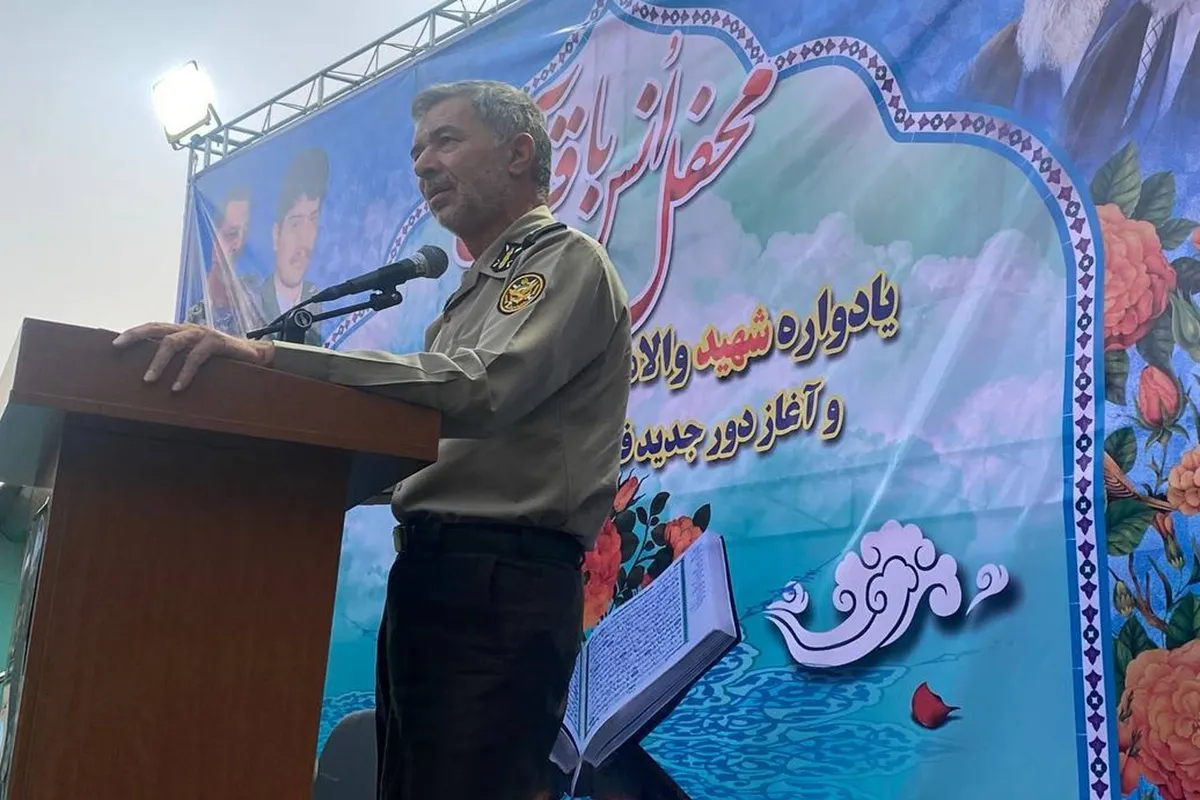 محفل قرآنی