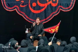 همایش سه ساله‌های حسینی در کرج‎‎