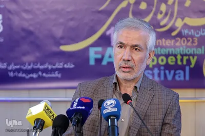 نشست خبری هفدهمین جشنواره شعر فجر