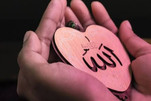 صدق الإيمان لا يُقاس بكثرة الأقوال والشعارات
