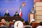 شورای اداری خراسان‌جنوبی با حضور محسنی اژه‌ای
