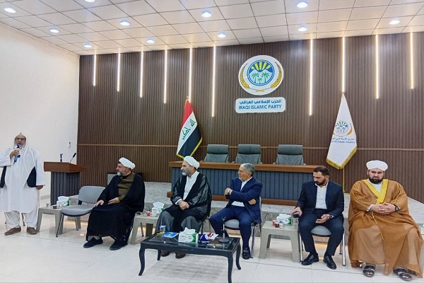 برگزاری همایش وحدت در مقر حزب اسلامی عراق